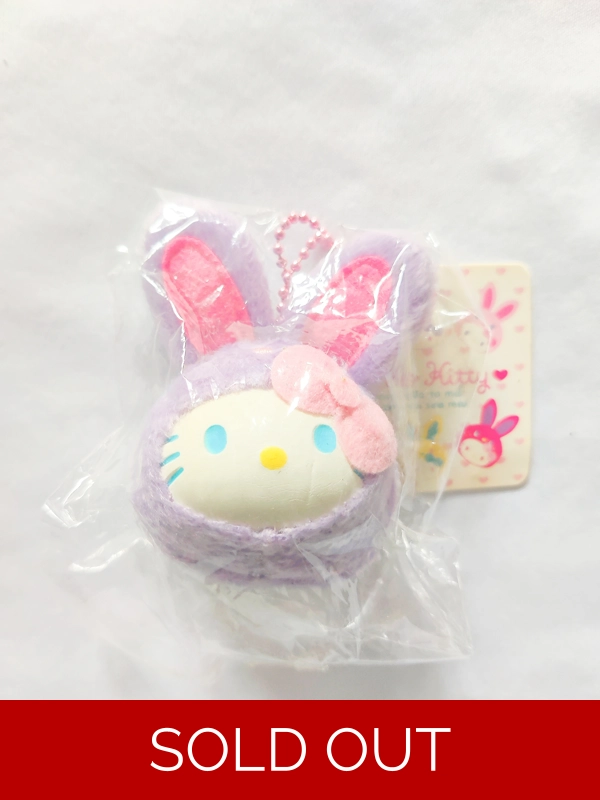 (HOLD) Sanrio Hello Kitty Squishy Bunny Head Ball Chain